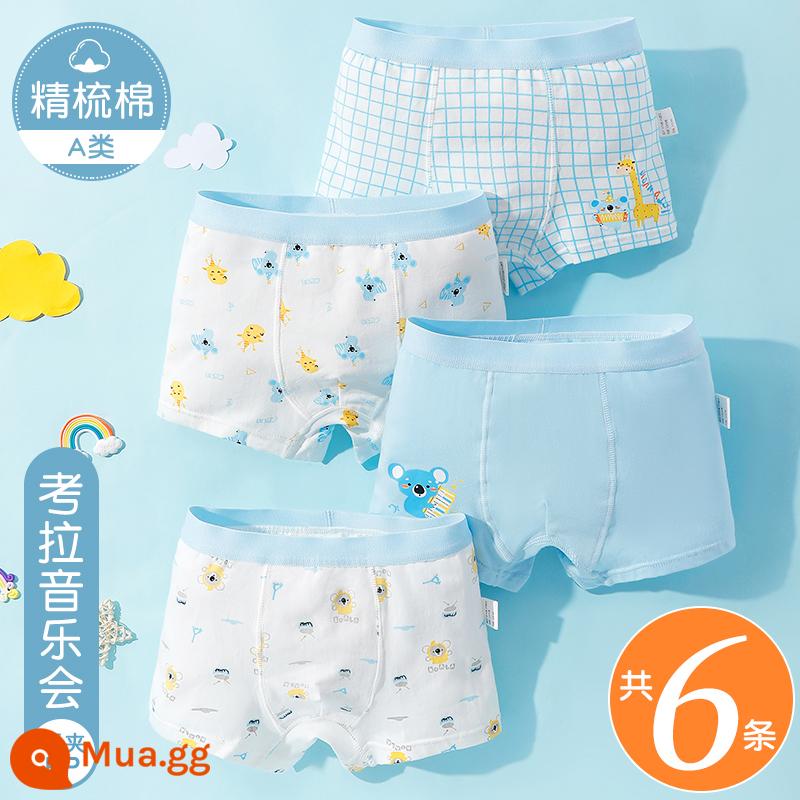 Quần lót trẻ em bé trai cotton 4 góc bé trai cotton trung và lớn boxer bé trai 100% quần đùi bé không kẹp mông - [Mua 4 tặng 2] Koala Concert (tặng 2 vật phẩm ngẫu nhiên)