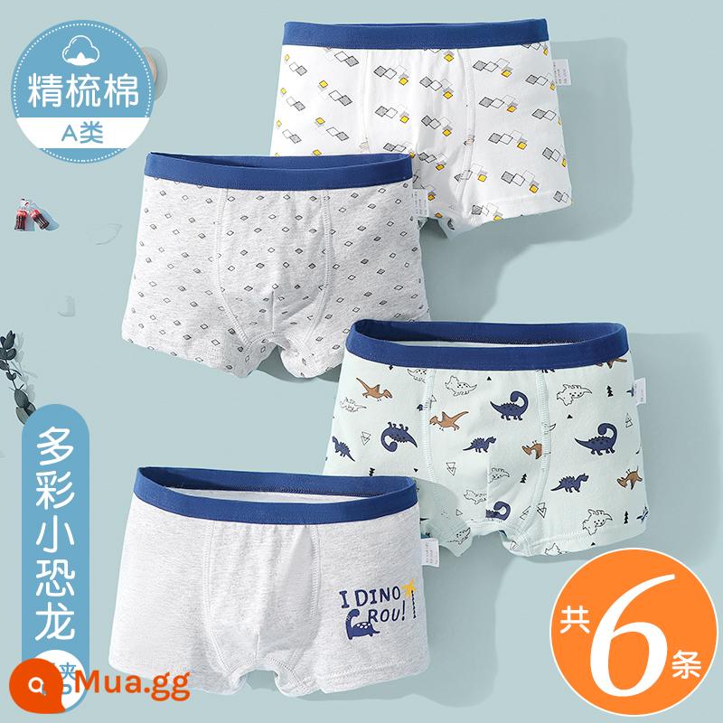 Quần lót trẻ em bé trai cotton 4 góc bé trai cotton trung và lớn boxer bé trai 100% quần đùi bé không kẹp mông - [Mua 4 tặng 2] Khủng long nhỏ đầy màu sắc (tặng 2 con ngẫu nhiên)