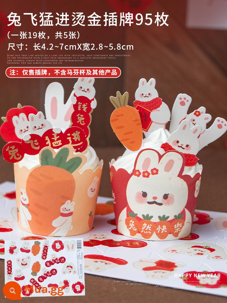 Năm Mới 2023 Thỏ Cupcake Hộp Đóng Gói Cốc Hộp Bao Bì Muffin Cup 4 Hạt 6 Nướng Trong Suốt Hộp Quà - Thẻ Dập Nóng Thỏ Fei Meng Jin 95 Miếng