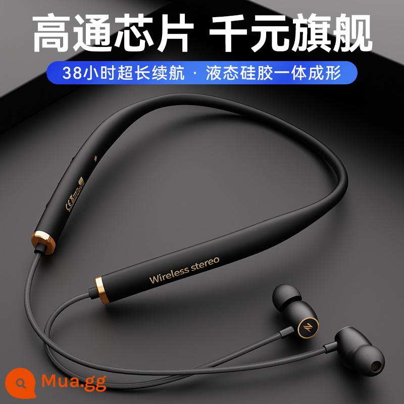 Sản phẩm chính hãng DDJ phù hợp với Tai nghe Bluetooth đeo cổ Sony 2022 bán in-ear thể thao cao cấp chống ồn mới - Màu đen cổ điển (loại nhét trong tai + chip Qualcomm nhập khẩu + vòng cổ dạng lỏng cấp y tế thân thiện với da)