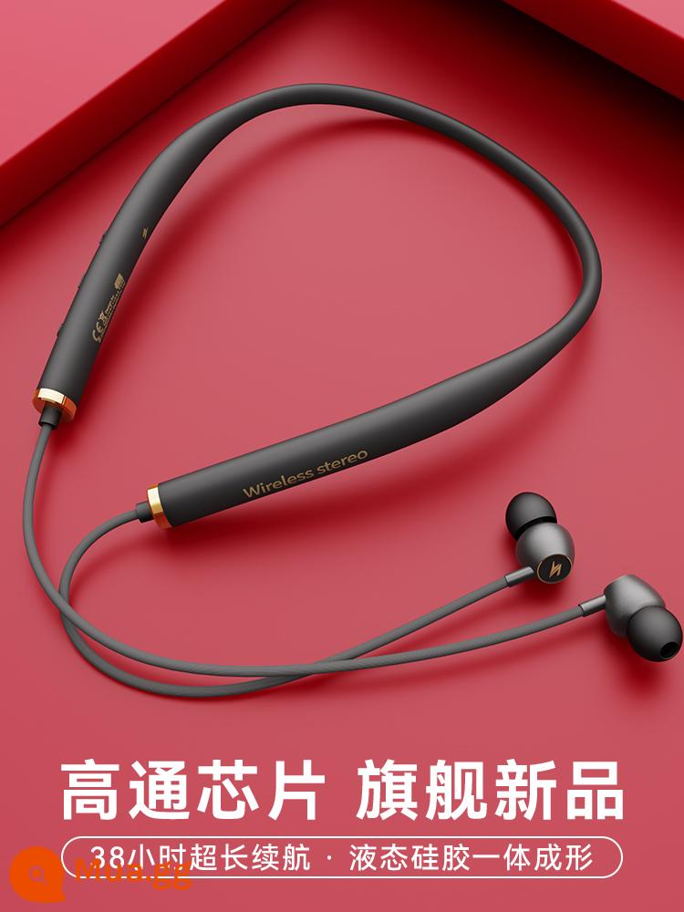 DDJ phù hợp cho cổ treo cổ Sony Cổ - Màu xanh xám [loại nhét trong tai + chip Qualcomm của Mỹ + vòng cổ dạng lỏng cấp y tế thân thiện với da]