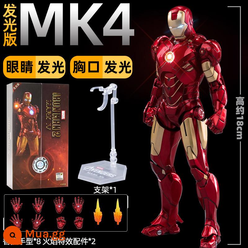 Zhongdong mk50 Iron Man đồ chơi mô hình Marvel Avengers 3 con rối cậu bé mô hình trang trí 7 Mark 85 - 〖Phiên bản phát sáng〗Iron Man MK4 (ngọn lửa*2+tay*8+đế+có thể sạc lại)