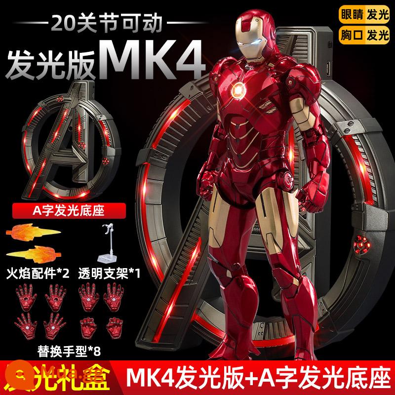 Zhongdong mk50 Iron Man đồ chơi mô hình Marvel Avengers 3 con rối cậu bé mô hình trang trí 7 Mark 85 - 〖Bộ hộp quà phát sáng〗MK4 Iron Man + Đế dạ quang hình chữ A