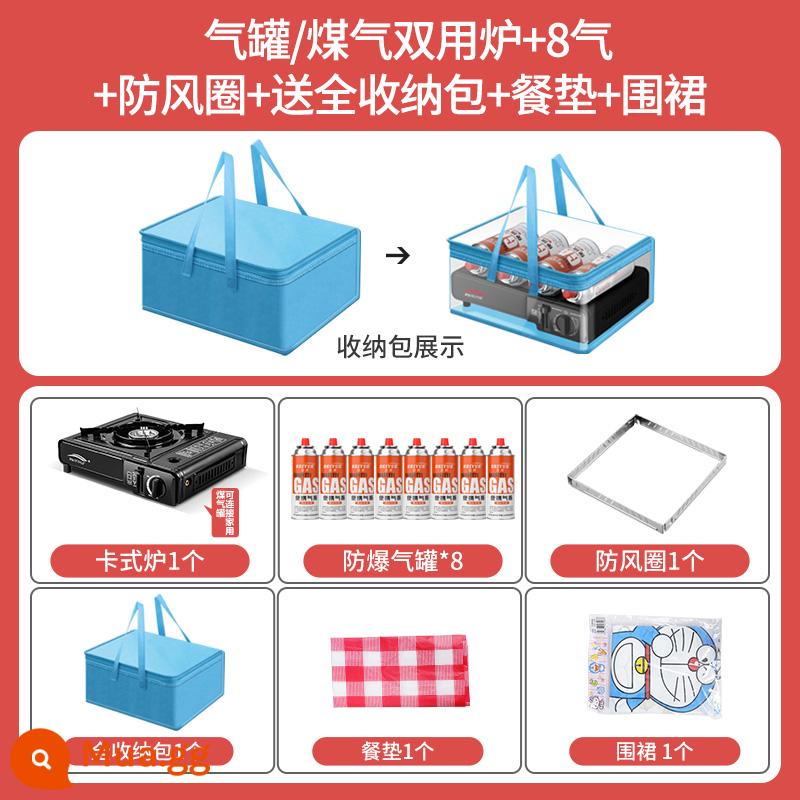 Bếp Cassette Ngoài Trời Lĩnh Vực Bếp Nồi Lẩu Cass Di Động Thẻ Từ Bếp Gas Âm Cắm Trại - Bình gas/bếp gas đa năng + 8 gas + vòng chắn gió + túi đựng đồ miễn phí + tấm lót bàn + tạp dề