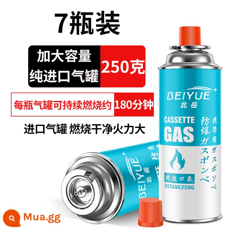 Beiyue lò cassette bình gas đa năng chai khí hóa lỏng di động thẻ gas butan bình gas từ bình gas nhỏ ngoài trời - 250g*7 bình [bình gas nhập khẩu dung tích lớn cao cấp]