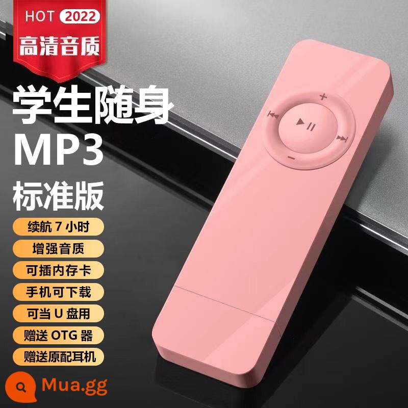 Phiên bản dành cho sinh viên Máy nghe nhạc mp3 Walkman MP4 nghe tiếng Anh nghe đọc mẫu đọc tiểu thuyết nghe hát hiện vật chuyên dụng - Hồng [Phiên bản tiêu chuẩn]