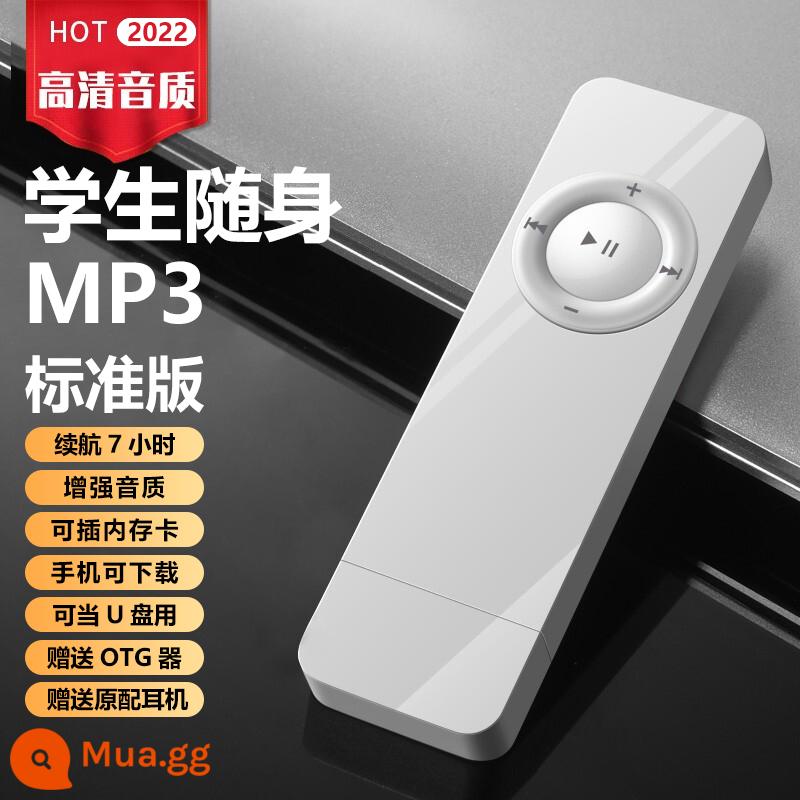 Phiên bản dành cho sinh viên Máy nghe nhạc mp3 Walkman MP4 nghe tiếng Anh nghe đọc mẫu đọc tiểu thuyết nghe hát hiện vật chuyên dụng - Trắng [Phiên bản tiêu chuẩn]