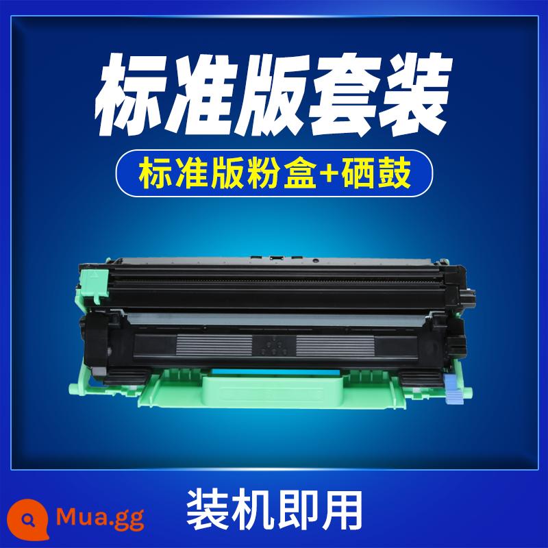 Thích hợp cho hộp mực Lenovo m7206w m7216 LT201 hộp bột brother TN1035 dcp-1608 1618w HL-1208 mfc1919nw m7206 hộp mực 1518 mực máy in - [Bộ tiêu chuẩn] Hộp bột + hộp mực phiên bản tiêu chuẩn (dùng cho máy)