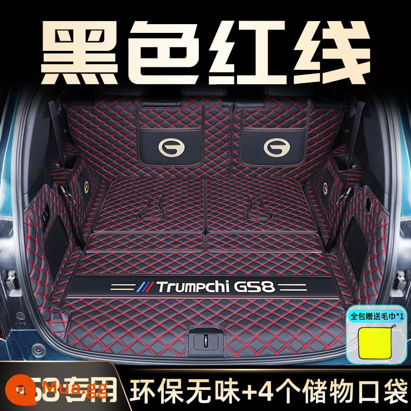 2022 Thảm cốp GAC Trumpchi GS8 được bao quanh hoàn toàn sửa đổi đặc biệt trang trí huyền thoại thế hệ thứ hai mới 22 - GS8 sáu/bảy chỗ độc quyền [màu đen với đường màu đỏ] thảm cốp kín hoàn toàn