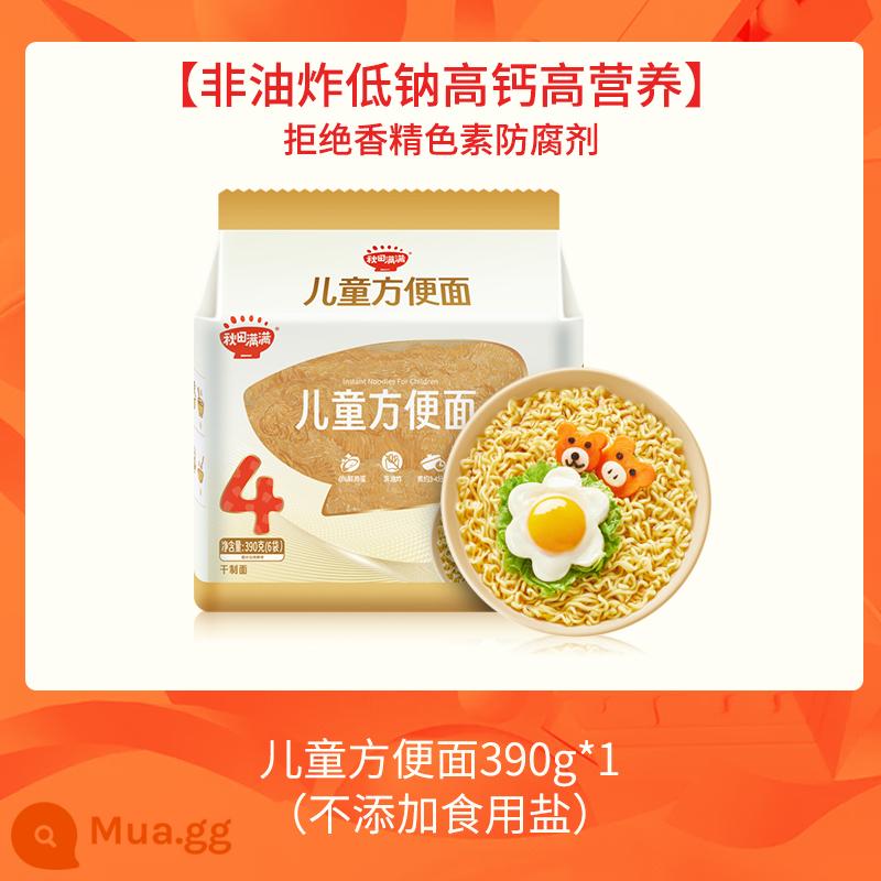 Akita đầy mì ăn liền dành cho trẻ em mì ăn liền dầu hành khô hỗn hợp ramen mì ăn liền nguyên hộp túi thực phẩm ăn sáng canxi cao - [Gói Hương Vị] Mì Trứng Ít Natri ⭐ Mì Trứng Nhiều Canxi (6 túi)