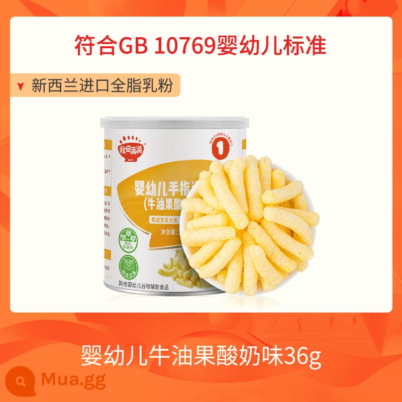 Đồ ăn nhẹ dành cho trẻ em Akita đầy ngón tay không thêm sucrose Đồ ăn nhẹ dành cho trẻ sơ sinh 6 tháng thực phẩm không chủ yếu - [Tiêu chuẩn dành cho trẻ sơ sinh và trẻ mới biết đi|]Finger Puffs Hương vị sữa chua bơ