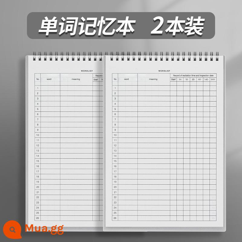 Bộ nhớ sách từ tiếng Anh Đường cong trí nhớ Ebbinghaus sinh viên đại học kỳ thi tuyển sinh sau đại học chính tả viết ghi nhớ hiện vật sổ ghi chép từ mới bốn cấp sáu cấp Nhật Bản khuyến mãi đặc biệt từ vựng trường trung học cơ sở trường trung học phổ thông đã quên - 2 cuốn [B5] được nâng cấp và dày lên (mỗi cuốn nhớ được 3120 từ)