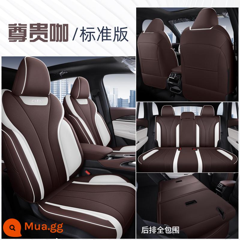 Bọc ghế ô tô Geely Xingyue L đặc biệt bốn mùa đệm bao quanh hoàn toàn đa năng Xingyue L đệm bọc ghế bằng da thoáng khí - Xingyue L năm chỗ độc quyền trọn bộ phiên bản tiêu chuẩn - cà phê nổi bật (hàng ghế sau bao gồm tất cả)