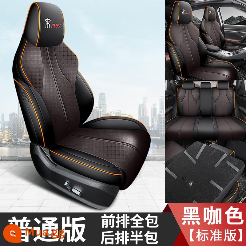 BYD Song plusdmi bọc ghế ô tô đặc biệt Song plusev bốn mùa đa năng bao quanh hoàn toàn đệm bọc ghế - Xe Song plusdmi-ev full set 5 chỗ phiên bản tiêu chuẩn - màu cà phê đen (gói một nửa cho hàng ghế sau)