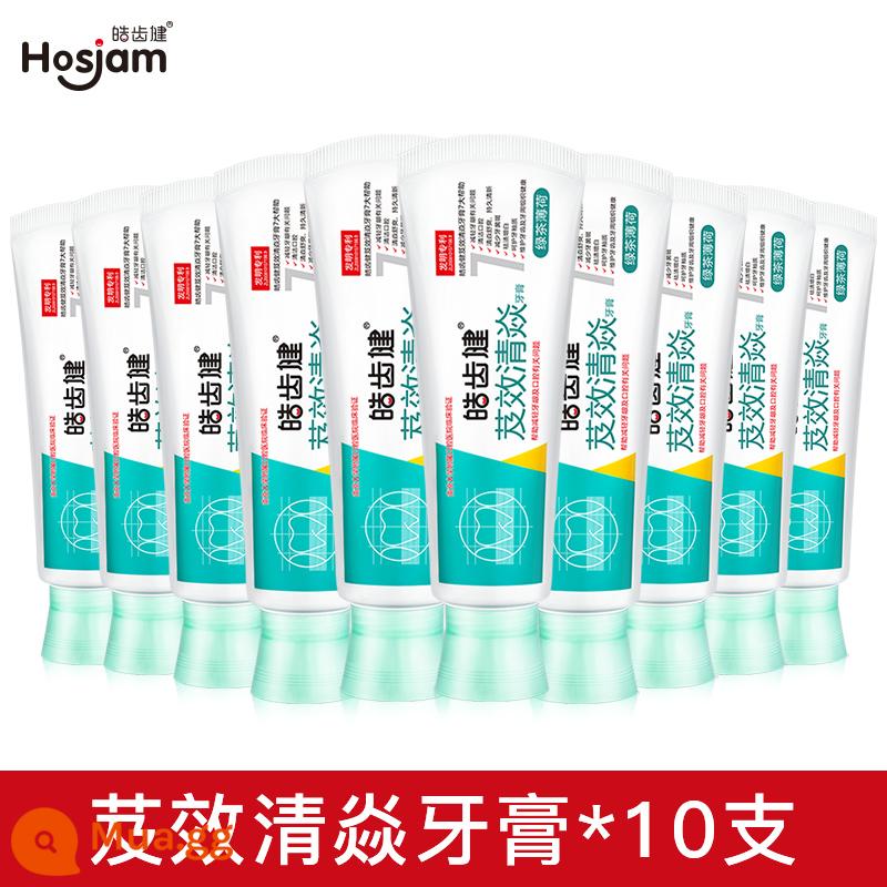 Hao Răng Jian Qingyan kem đánh răng trắng sáng hơi thở thơm mát đặc biệt dành cho gia đình bé gái giá cả phải chăng cửa hàng chính thức hàng đầu - Jixiao Qingyan Kem đánh răng 10 miếng