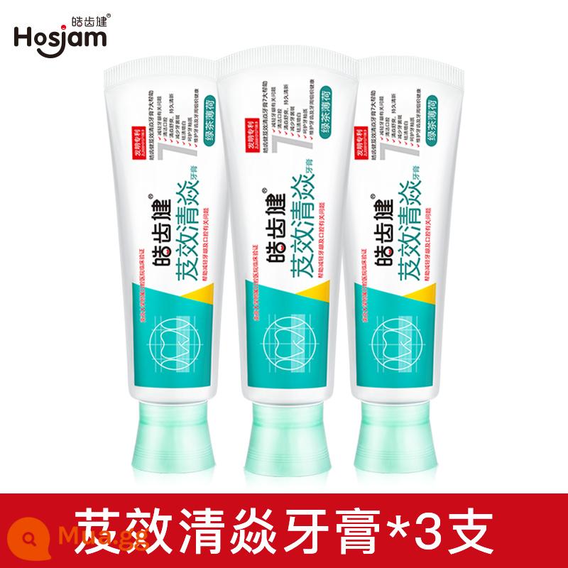 Hao Răng Jian Qingyan kem đánh răng trắng sáng hơi thở thơm mát đặc biệt dành cho gia đình bé gái giá cả phải chăng cửa hàng chính thức hàng đầu - Kem đánh răng Jixiao Qingyan 3 miếng