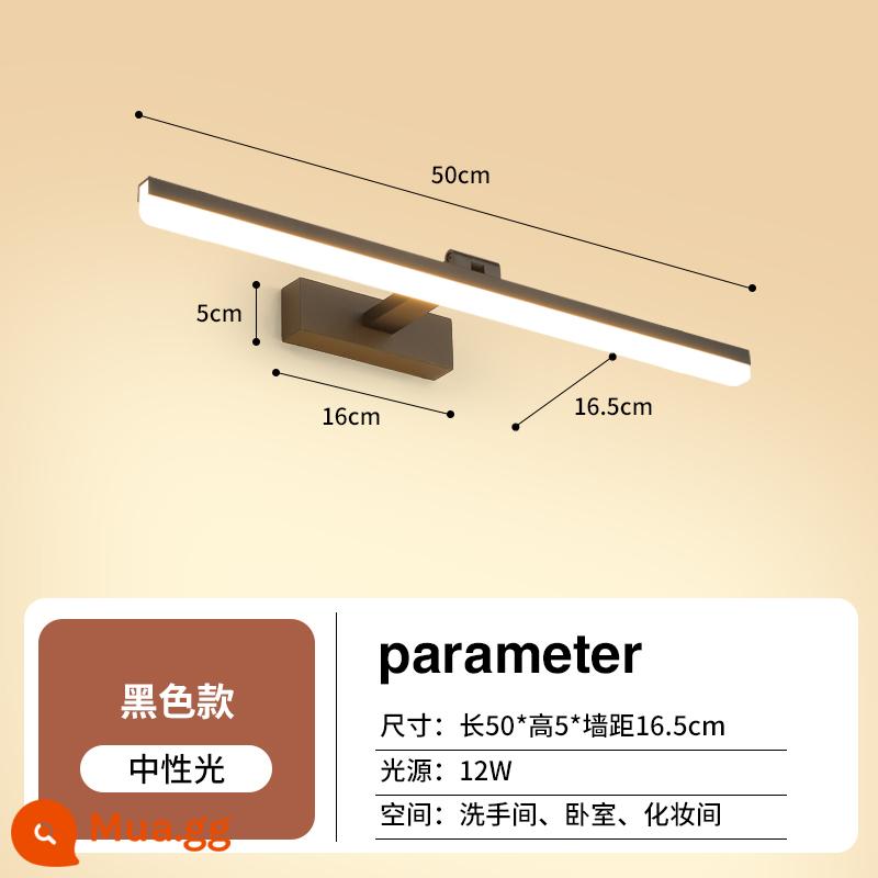 Gương đơn giản phía trước đèn led Bắc Âu hiện đại gương phòng tắm tủ ánh sáng phòng ngủ chính gương trang điểm bột phòng đèn tường phòng tắm - 50 cm đen-12W-4000K ánh sáng trung tính