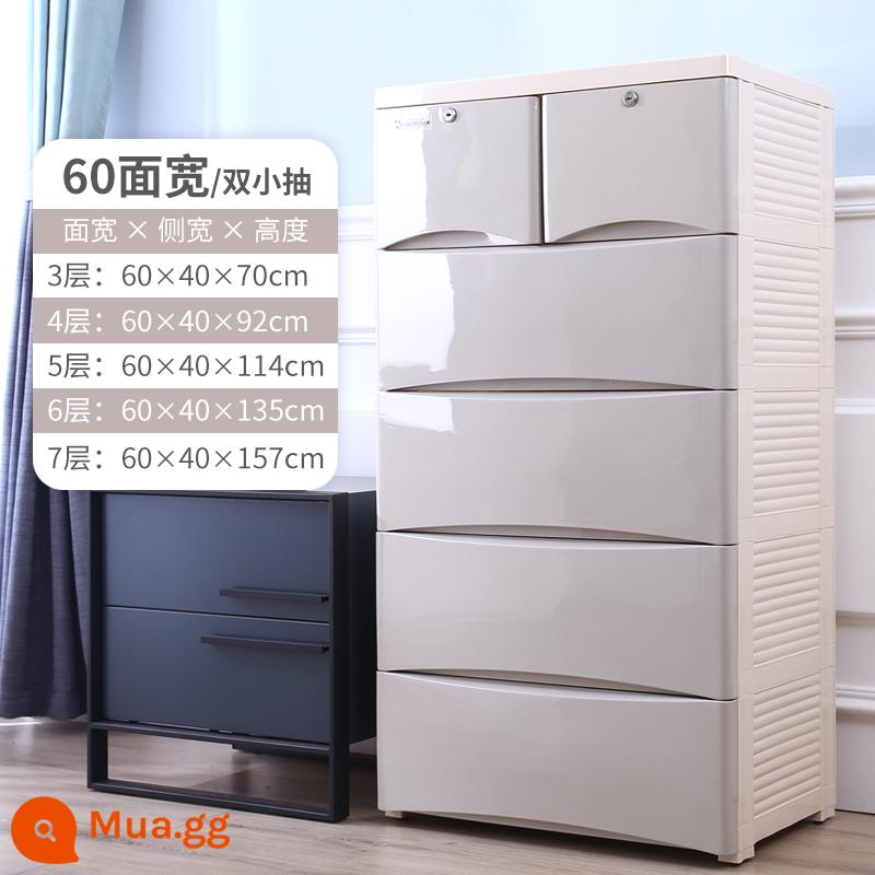 Tủ lưu trữ ngăn kéo đa thể rộng 60/66cm - Xám nhạt rộng 60 và hai bơm nhỏ [vật liệu dày]