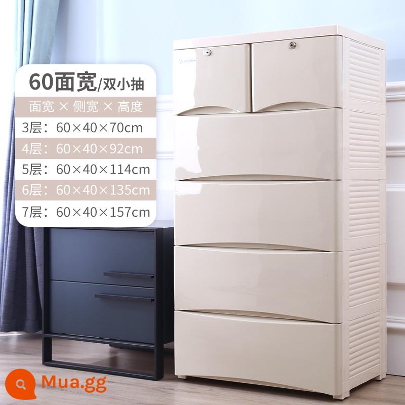 Tủ lưu trữ ngăn kéo đa thể rộng 60/66cm - Khaki rộng 60 và hai bơm nhỏ [vật liệu dày]