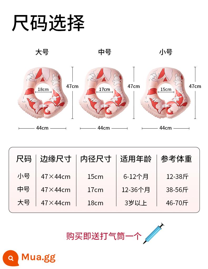 Phao bơi trẻ em Kechao vòng tắm vòng nách cho bé 0-2 tuổi-3 tuổi 6 tháng bé gái bé tập đi vòng tròn nằm - ❤Khuyến nghị kích thước❤