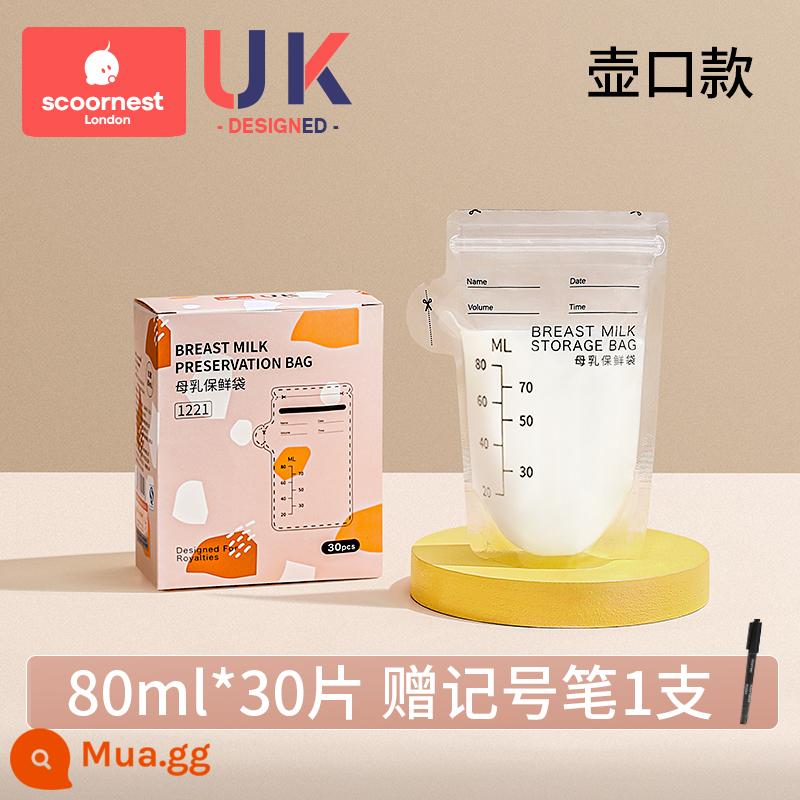 Túi trữ sữa Kecha túi trữ sữa mẹ dung tích nhỏ 150ml dạng vòi túi trữ sữa mẹ túi trữ sữa dùng một lần - [30 viên, 0,46 nhân dân tệ/viên] Bút đánh dấu không có vòi 80mL