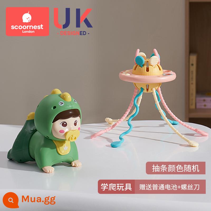 Kechao Baby Đồ Chơi Xếp Hình Hand Fine UFO Lalale 3 Xếp Hình Cho Bé 0-1 Tuổi Giáo Dục Sớm 6 Tháng - Đồ chơi leo trèo Garmiloc A1+ (Lian green)