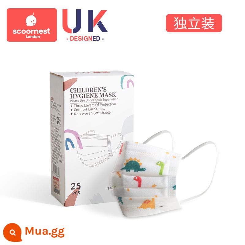 Kecha baby mặt nạ trẻ em 3d ba chiều đặc biệt cho bé 0 đến tháng 6 1 tháng 12 đến 3 tuổi bịt tai bảo vệ miệng cho trẻ sơ sinh - Khủng long Everra-25 miếng