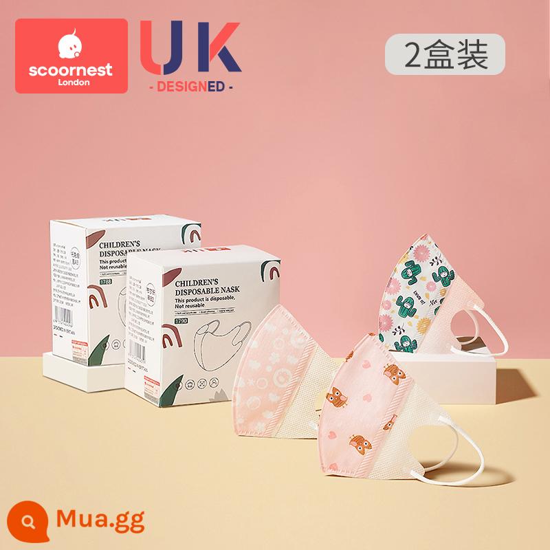 Kecha baby mặt nạ trẻ em 3d ba chiều đặc biệt cho bé 0 đến tháng 6 1 tháng 12 đến 3 tuổi bịt tai bảo vệ miệng cho trẻ sơ sinh - Bulvoisin-2 hộp 60 viên