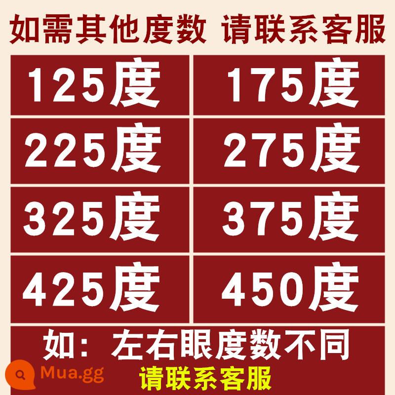 Kính viễn thị nữ 2022 mới chống ánh sáng xanh chống mỏi 50 độ thương hiệu cao cấp thời trang chính hãng hàng đầu Store - Mức độ tùy chỉnh chống lão thị do ánh sáng xanh/độ trái và phải là khác nhau, vui lòng liên hệ với bộ phận chăm sóc khách hàng