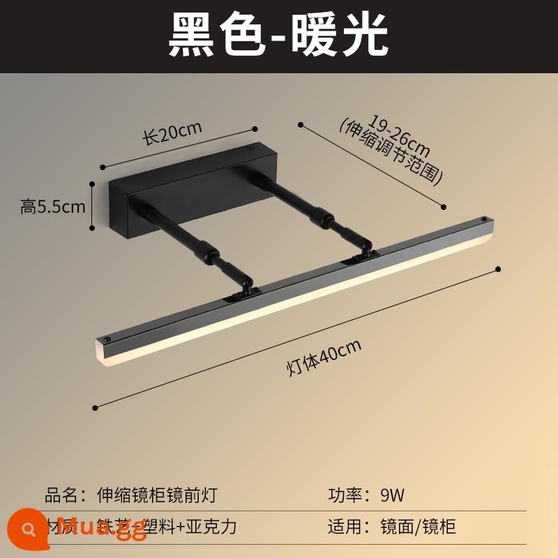 Đèn trước gương, đèn led phòng thay đồ không đục lỗ tủ gương phòng tắm đặc biệt phòng tắm có thể thay đổi ánh sáng gương đèn đèn tường Bắc Âu đơn giản - Model màu đen [9W/40CM] ánh sáng ấm áp