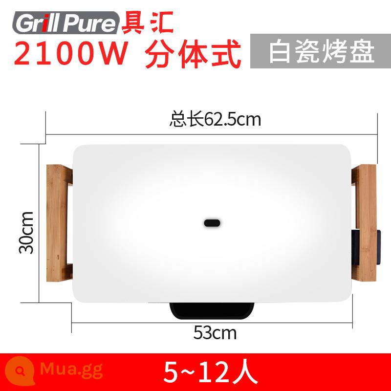 Lò Nướng Juhui Máy Nướng Gia Đình Tấm Nướng Không Khói Hàn Quốc Nồi Nướng Điện Gốm Chống Dính Nồi Teppanyaki - Mẫu đế Nanzhu bằng sứ trắng cực lớn (Gói quà tặng BBQ miễn phí)