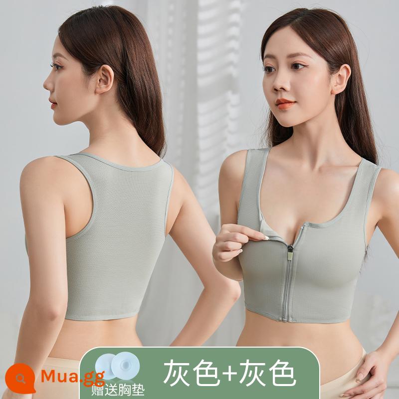 Quần lót les corset nữ ngực to khoe ngực nhỏ siêu phẳng bọc nhựa ngực loại dây kéo học sinh cấp 3 áo vest thể thao chống chảy sệ - [Phong cách dây kéo được nâng cấp] Xám + Xám