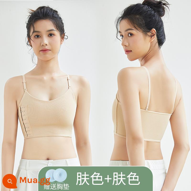 Không dấu vết corset nữ ngực khủng khoe quần lót nhỏ áo thể thao áo ngực nhựa bọc ngực thay đổi siêu phẳng địu ngực chống chảy sệ mùa hè - [Điểm tóc nhanh] màu da + màu da