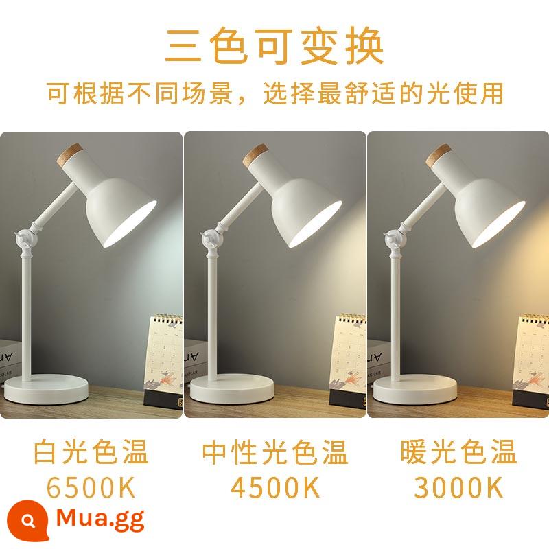 Bắc Âu Đèn Bàn Nhỏ Học Đặc Biệt Trẻ Em Bảo Vệ Mắt LED Ký Túc Xá Sinh Viên Đại Học Cắm Phòng Ngủ Đầu Giường Đèn Đọc Sách - Bóng đèn LED mờ ba màu màu trắng + 9 watt 8115-T