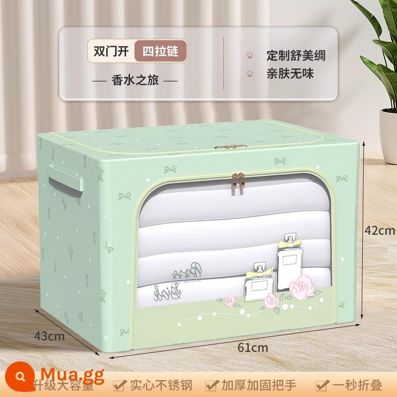 Hộp đựng quần áo tủ quần áo gia đình hoàn thiện quần áo cotton và vải lanh quần giỏ gấp vải Oxford túi đựng dung tích lớn - Hành trình nước hoa-[Lụa Shumei tùy chỉnh丨Thân thiện với da và không mùi丨Dày và gia cố]