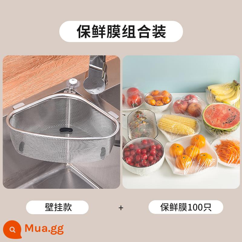 Lưới lọc bồn rửa bát inox bồn rửa bát rửa bát và bể rau bếp thức ăn thừa thức ăn thừa rác rò rỉ lưới rổ thoát nước - Gói kết hợp đáng giá⭐[Mẫu treo tường + 100 miếng bọc nhựa]