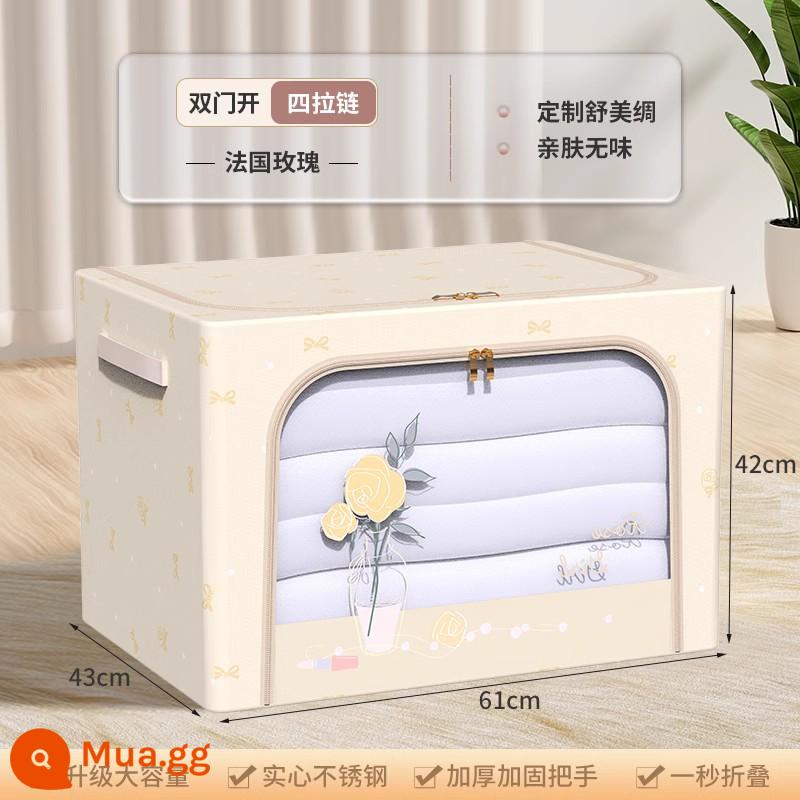 Hộp đựng quần áo tủ quần áo gia đình hoàn thiện quần áo cotton và vải lanh quần giỏ gấp vải Oxford túi đựng dung tích lớn - Hoa hồng Pháp-[Lụa Shumei tùy chỉnh丨Thân thiện với da và không mùi丨Dày và gia cố]