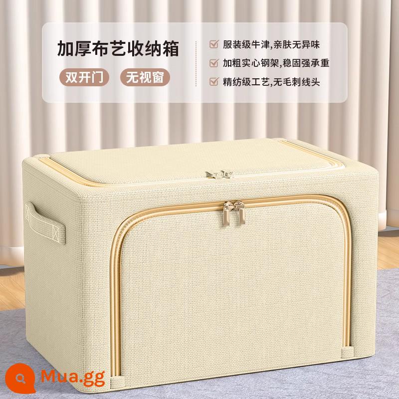 Chất liệu cotton dày và vải lanh hộp bảo quản quần áo vải hoàn thiện quần áo hộp gấp tủ quần áo lớn giỏ đựng túi hộ gia đình hiện vật - Vải giả mịn không có cửa sổ màu kaki [bền và chống mài mòn]