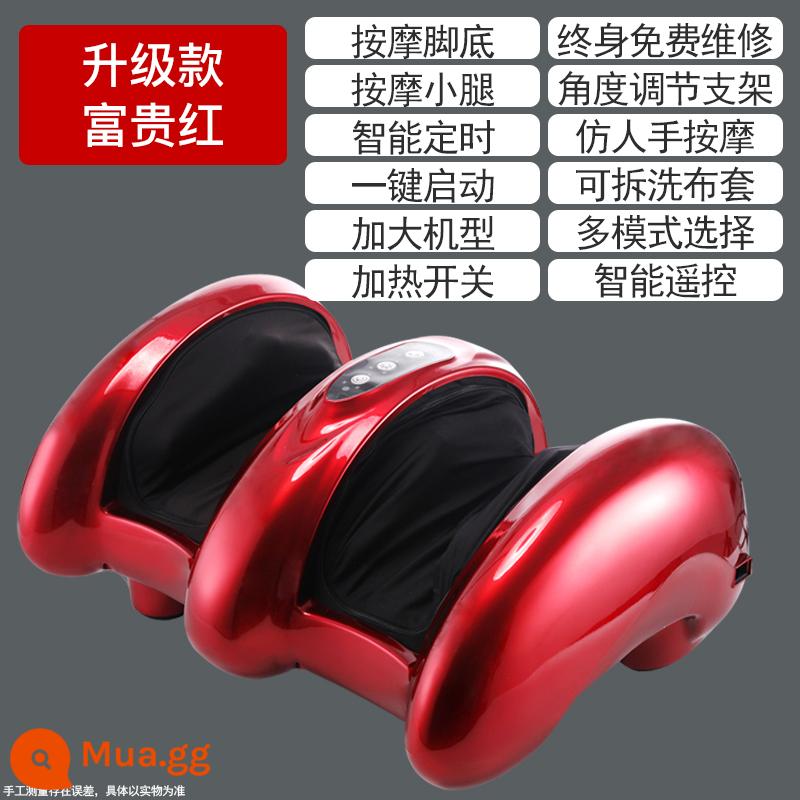 Máy làm móng chân tự động thông minh nhào và ép chân bắp chân chân chân chân đế chân foot home massager cụ - Nâng cấp màu đỏ