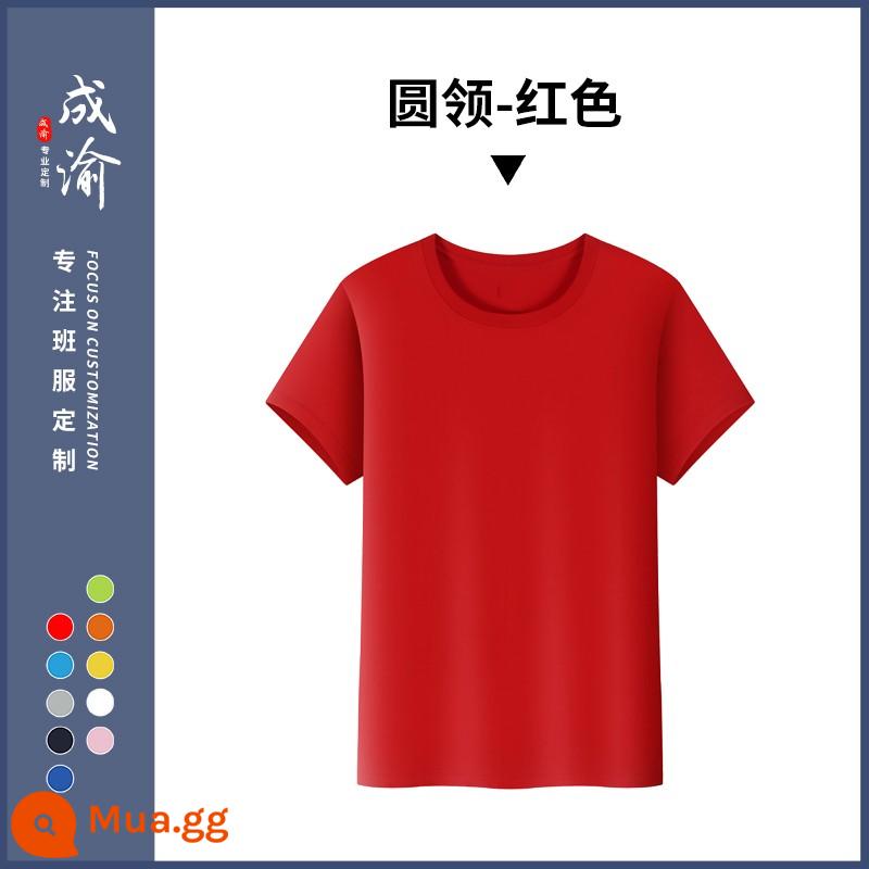 Sweater Custom Class Service Junior High School School Meningergarten Phong cách thể thao Trường học gặp gỡ Cotton Pure Long -Sleeved Group Hiệu suất Quần áo - Tay áo ngắn màu đỏ