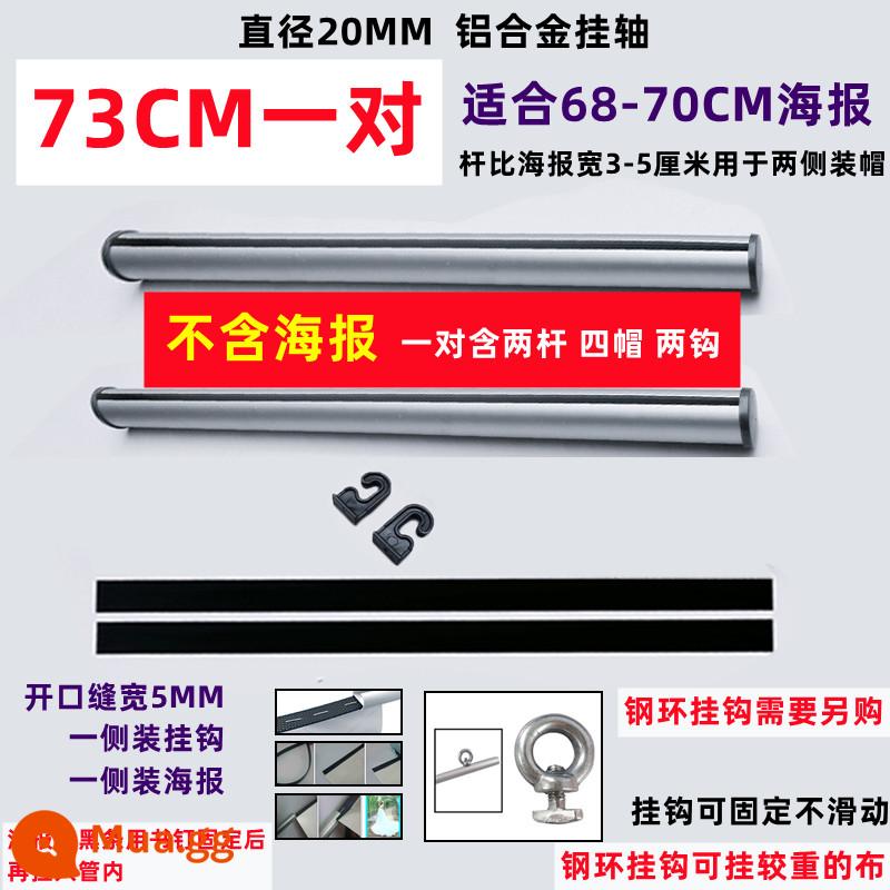 Trục treo cột áp phích treo cột cờ cuộn tranh trục treo hợp kim nhôm cửa sổ triển lãm treo kẹp trần biển quảng cáo khung - (20MM) Trục nhôm 73CM (hai thanh, 4 nắp và 4 móc) không có chuỗi hạt