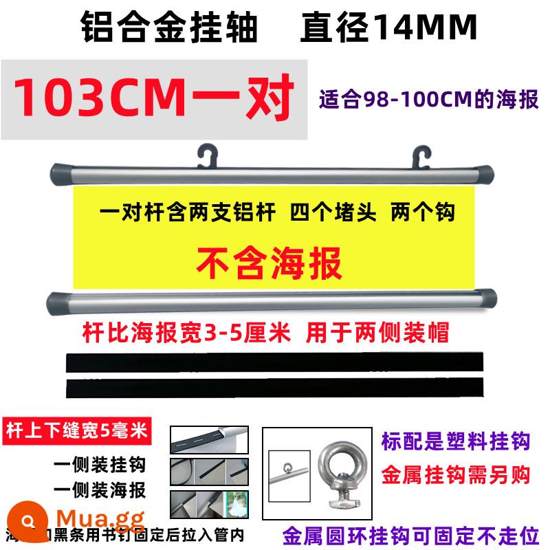 Trục treo cột áp phích treo cột cờ cuộn tranh trục treo hợp kim nhôm cửa sổ triển lãm treo kẹp trần biển quảng cáo khung - (14MM) Trục nhôm 103CM (hai cực, 4 nắp và 4 móc) không có chuỗi hạt