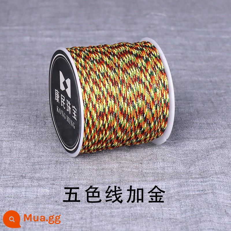 Jade Line số 72 dây dệt dây 手 Dòng tay tái sinh dây đeo dây đeo dây đeo dây đeo dây đeo dây đeo dây đeo - Sợi năm màu cộng với vàng 0,8mm/khoảng 50 mét