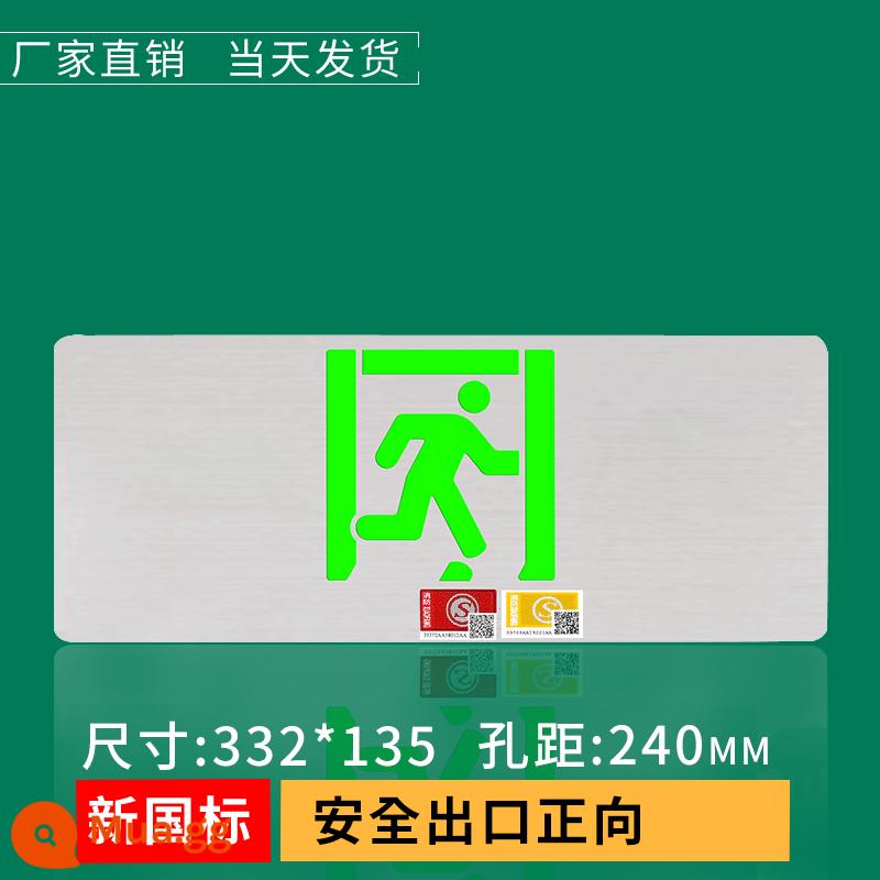Biển báo thoát hiểm an toàn LED đèn báo sơ tán khẩn cấp biển báo cháy khẩn cấp kênh thoát sàn cắm đèn M - Tiêu Chuẩn Quốc Gia Mới - Một Mặt - [Flash Silver Style] Forward