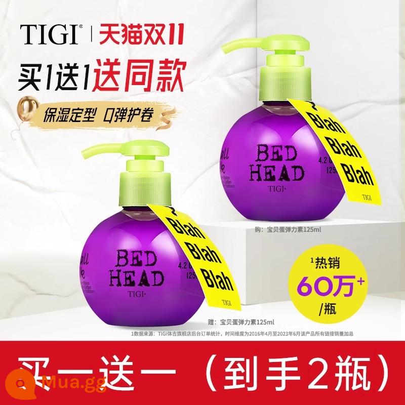 TIGI baby egg elastin nữ tóc xoăn dưỡng ẩm chống xoăn cứng tạo bọt tạo bọt tóc mousse bong bóng - [(Trứng Baby Elastin 125ml*2)]