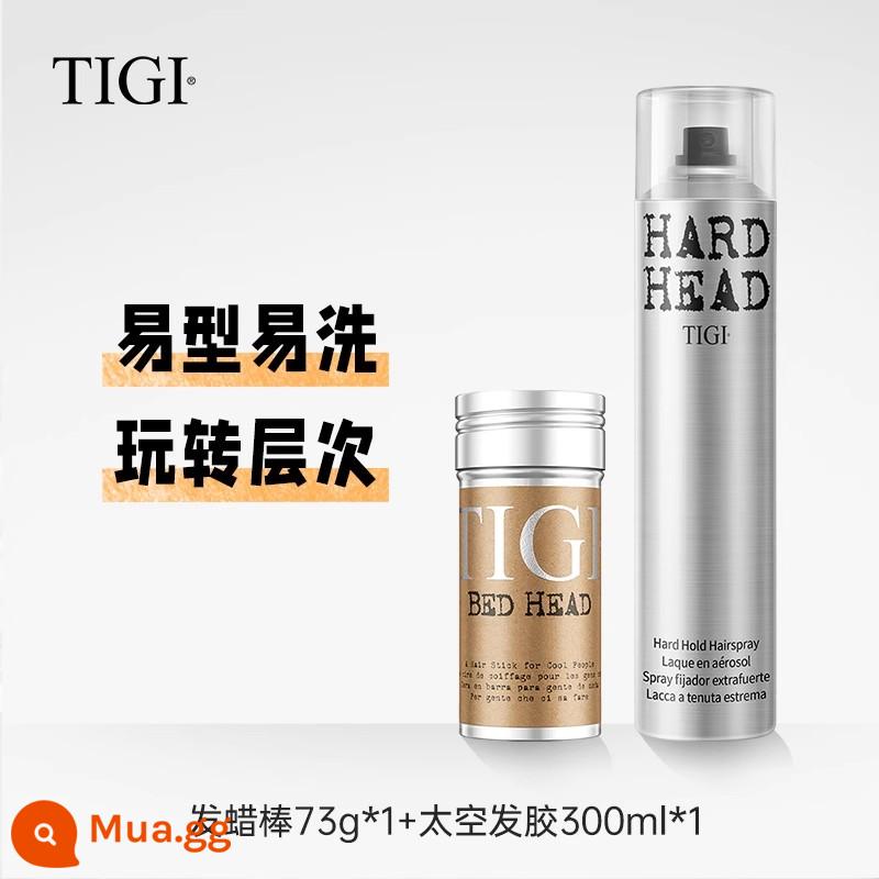 TIGI tóc gãy hiện vật cho bé gái và trẻ em chải hoàn thiện tạo kiểu tóc đặc biệt chống xoăn cứng sáp vuốt tóc chiết xuất tự nhiên - [Sáp vuốt tóc 73g + gel vuốt tóc 300ml]