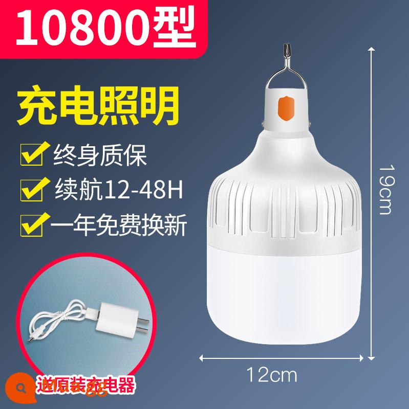 Sạc Đèn Led Di Động Chiếu Sáng Khẩn Cấp Nhà Siêu Sáng Gian Hàng Chợ Đêm Cúp Điện Dự Phòng Cắm Trại Ngoài Trời Bóng Đèn - Nâng cấp đèn trắng 800W với thời lượng pin 48 giờ và sạc miễn phí