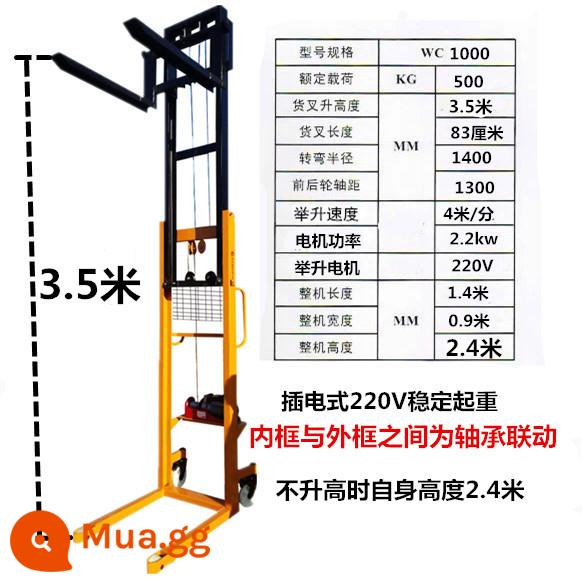 Xe nâng thủy lực chạy điện bằng tay Xe nâng nâng 1 tấn 2 tấn Xe tải xếp dỡ nhỏ Xe nâng xi lanh dầu - Plug-in cửa đôi nâng điện 1 tấn 3,5 mét