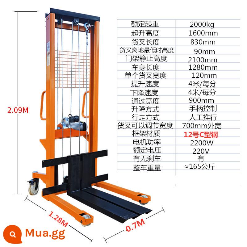 Xe nâng thủy lực chạy điện bằng tay Xe nâng nâng 1 tấn 2 tấn Xe tải xếp dỡ nhỏ Xe nâng xi lanh dầu - Plug-in nâng cấp điện 2 tấn thép hình chữ C 1,6 mét