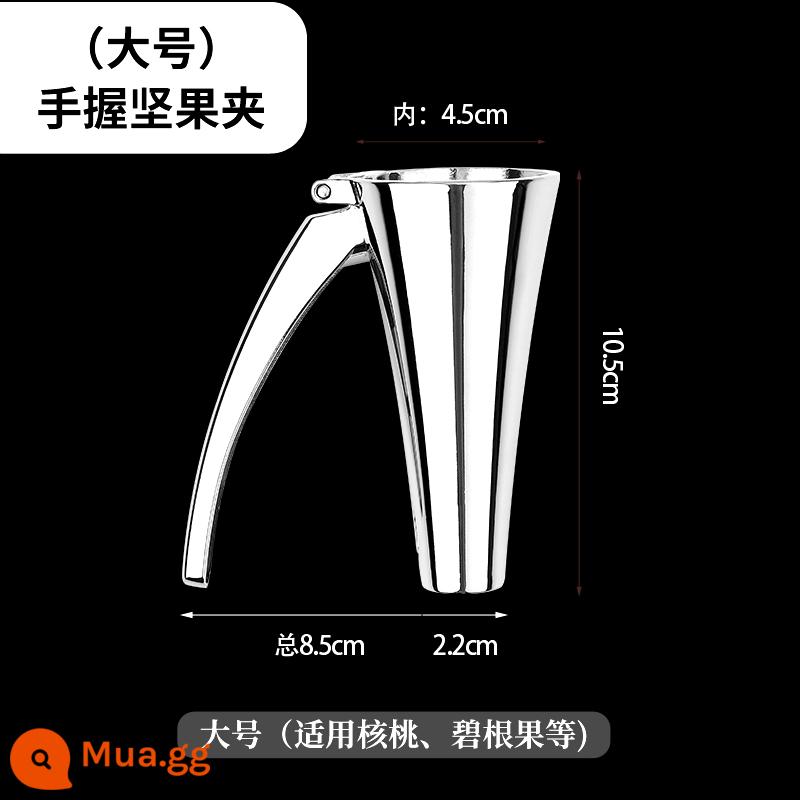 Thép không gỉ hồ đào kẹp hộ gia đình dụng cụ mở vỏ nứt đai ốc dụng cụ lột kẹp hạt dẻ hiện vật vỏ kìm - Kẹp đai ốc phục hồi tự động cầm tay-kích thước lớn (dành cho quả óc chó, v.v.)